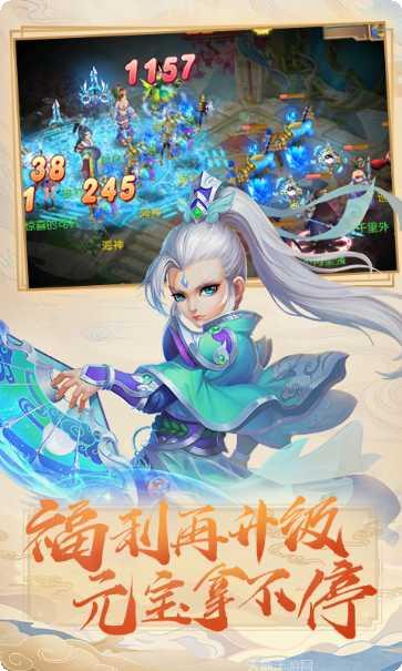 梦幻之城玩家社区