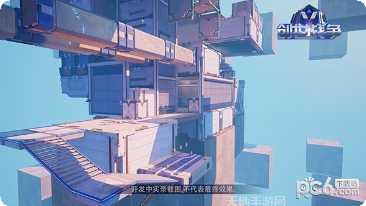 创世战士角色攻略
