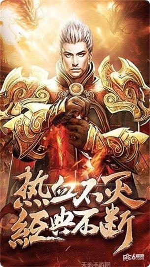 创世战士最强阵容搭配