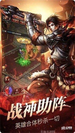 创世战士新手入门指南