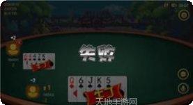 小牛互娱游戏下载