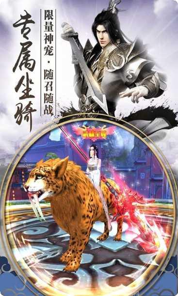 九死一升玩法介绍