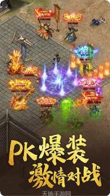 黑喵毒液传奇攻略