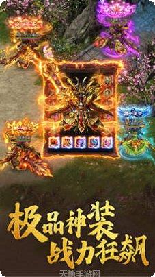 黑喵毒液传奇角色