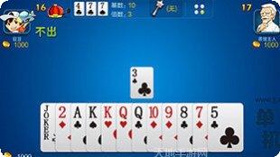 红河春天棋牌下载最新版