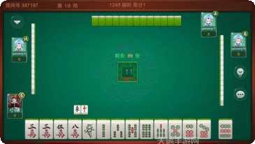 1718棋牌安卓版