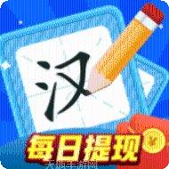 猜歌大赢家游戏攻略