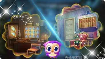 顽皮的球球怎么玩