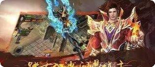 盛趣传奇世界手游下载