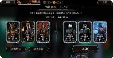 图片5