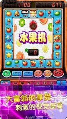 经典单机麻将下载