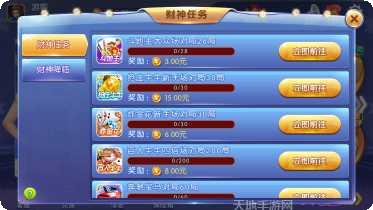 宝都518棋牌游戏