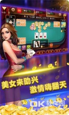 微乐商丘麻将玩法