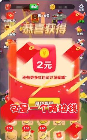 图片2