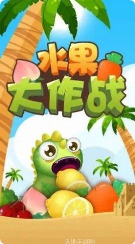 图片3