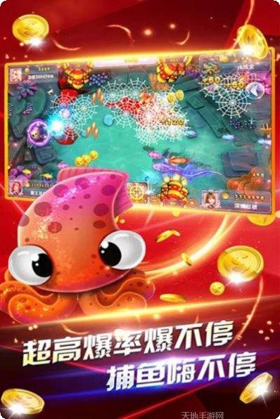 述鹿棋牌游戏下载