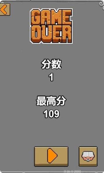 格斗大师传奇下载地址