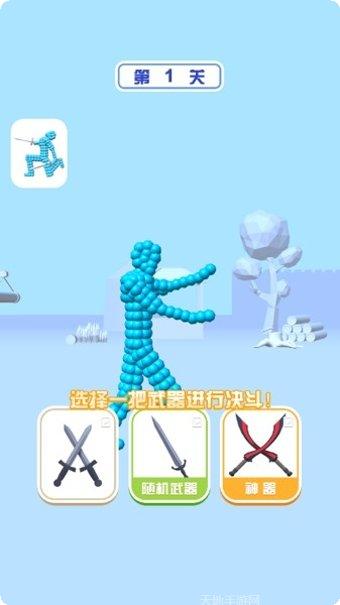 格斗大师传奇玩法技巧