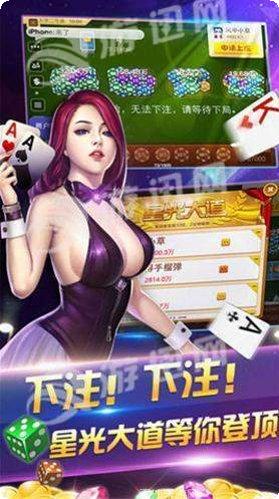 q9电玩下载地址