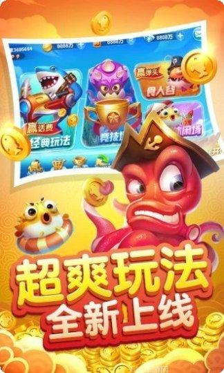 胡乐晋中麻将规则详解