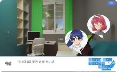 总有一天全村的猪都要高看我攻略