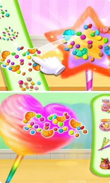 彩虹棉花糖小店下载