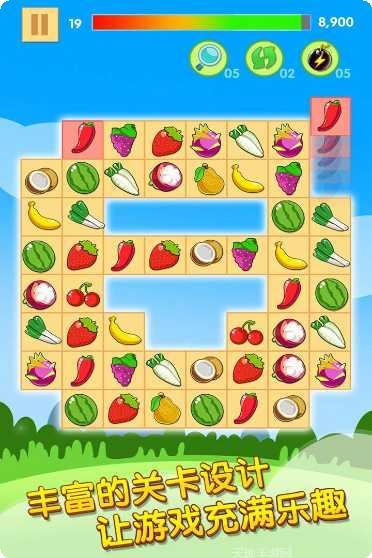 开心水果机玩法介绍