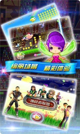 挑战者漂移模拟器技巧