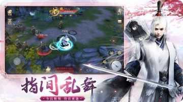 剑与传说装备获取