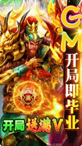 图片2