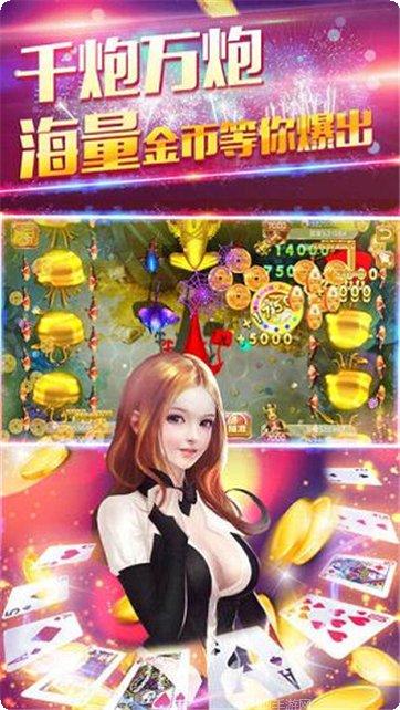 老黄山麻将规则