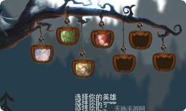 兵临尖塔下载