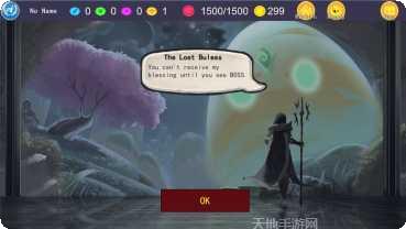 兵临尖塔玩法介绍