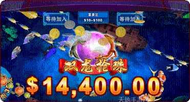 鑫旺棋牌苹果版