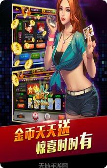 宝宝永康玩法技巧