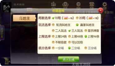 单机砸金花游戏免费