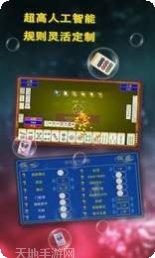 悠闲卡五星玩法介绍