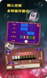 悠闲卡五星技巧分享