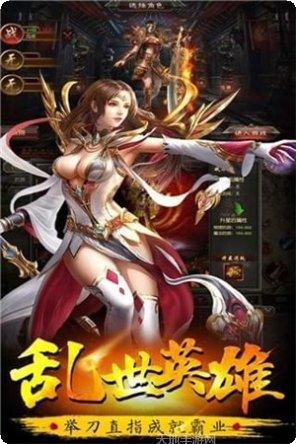 牧场传奇破解版攻略