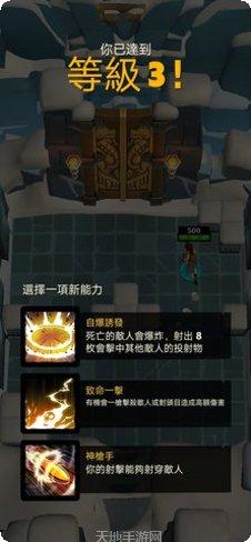 古墓奇兵角色介绍