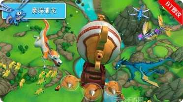 天天捕鸟玩法介绍