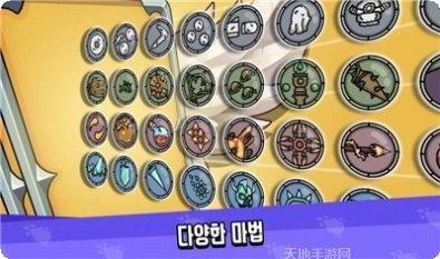 超级魔法门副本挑战