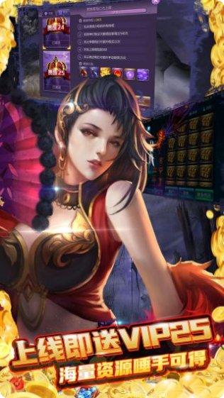 苍穹变BT无限真充激活码