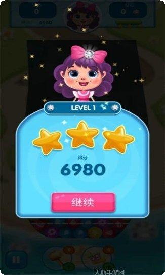 宝石消除魔法觉醒下载