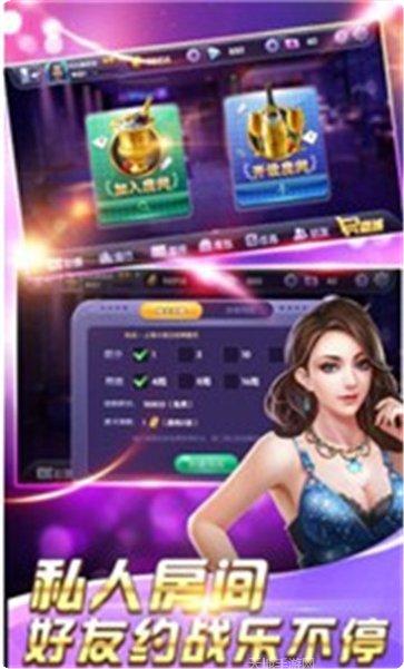 江南牌汇游戏攻略