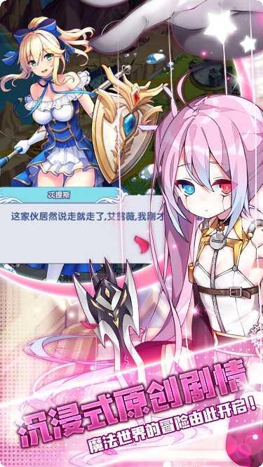 猜我是谁游戏攻略