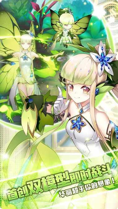 猜我是谁提示技巧