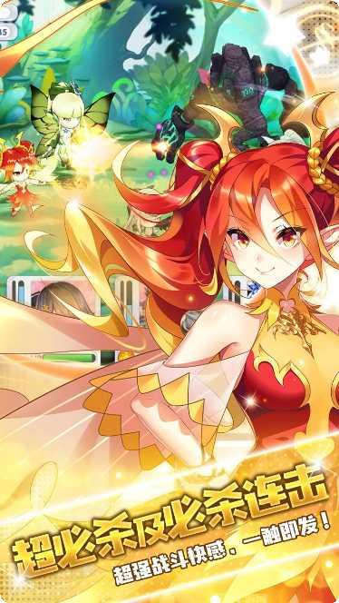 猜我是谁最新版本