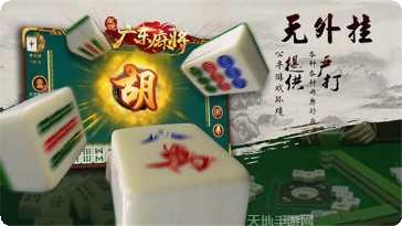 寻宝捕鱼游戏技巧