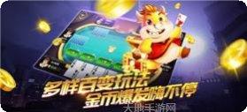 熟人棋牌规则